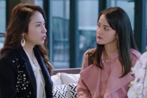ดูหนัง เมื่อพบเธอจึงรู้ว่ารักงดงาม Everyone Wants To Meet You ตอนที่ 16