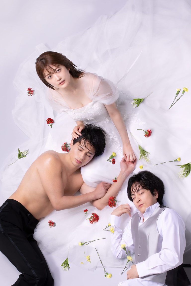 รักได้ไหม หัวใจต้องห้าม? First Love Affair: Can I Call This My First Love?