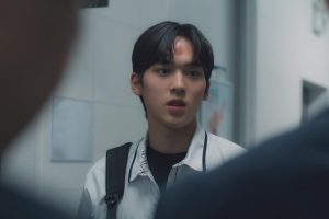 ดูหนัง ประธานเจนใหม่ วัยมันส์ The Chairman Is Level 9 ตอนที่ 9