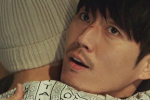 ดูหนัง ล่าเสียงมรณะ ปี 1 Voice Season 1 ตอนที่ 11