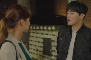 ดูหนัง คู่หูล่าคดีลับ Two Cops ตอนที่ 2