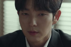 ดูหนัง เมล็ดพันธุ์ปีศาจ Flower of Evil ตอนที่ 16