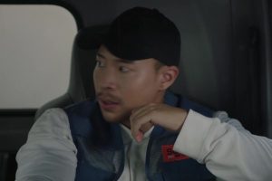 ดูหนัง ภารกิจทีมปล้นวายร้าย 2 The Player 2: Master of Swindlers ตอนที่ 5