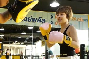 ดูหนัง ฟิต Fit ตอนที่ 5