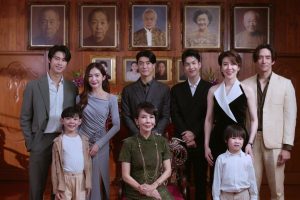 ดูหนัง ฝนล้านฤดู Eternal Rain ตอนที่ 14