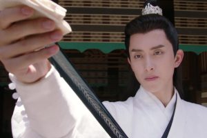 ดูหนัง ยุทธจักรผจญภัย Wanru's Journey ตอนที่ 10