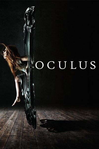 Oculus