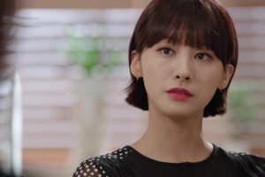 ดูหนัง โค้ชหัวใจ ยัยจอมยุ่ง Oh My Venus ตอนที่ 7