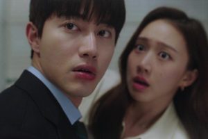 ดูหนัง ออฟฟิศป่วน ก๊วนอิเล็กทรอนิกส์ Gaus Electronics ตอนที่ 8