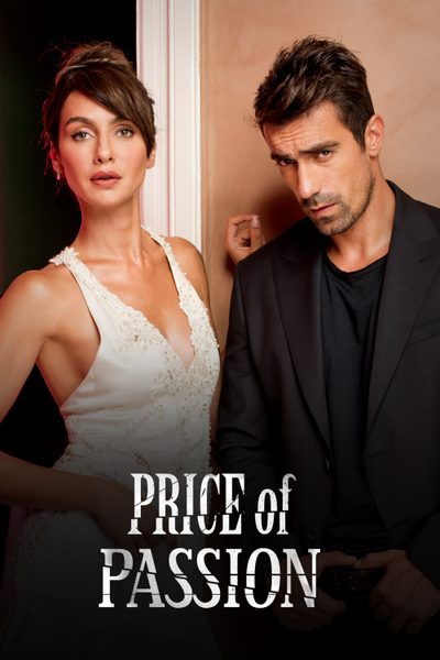 ดูPrice Of Passion