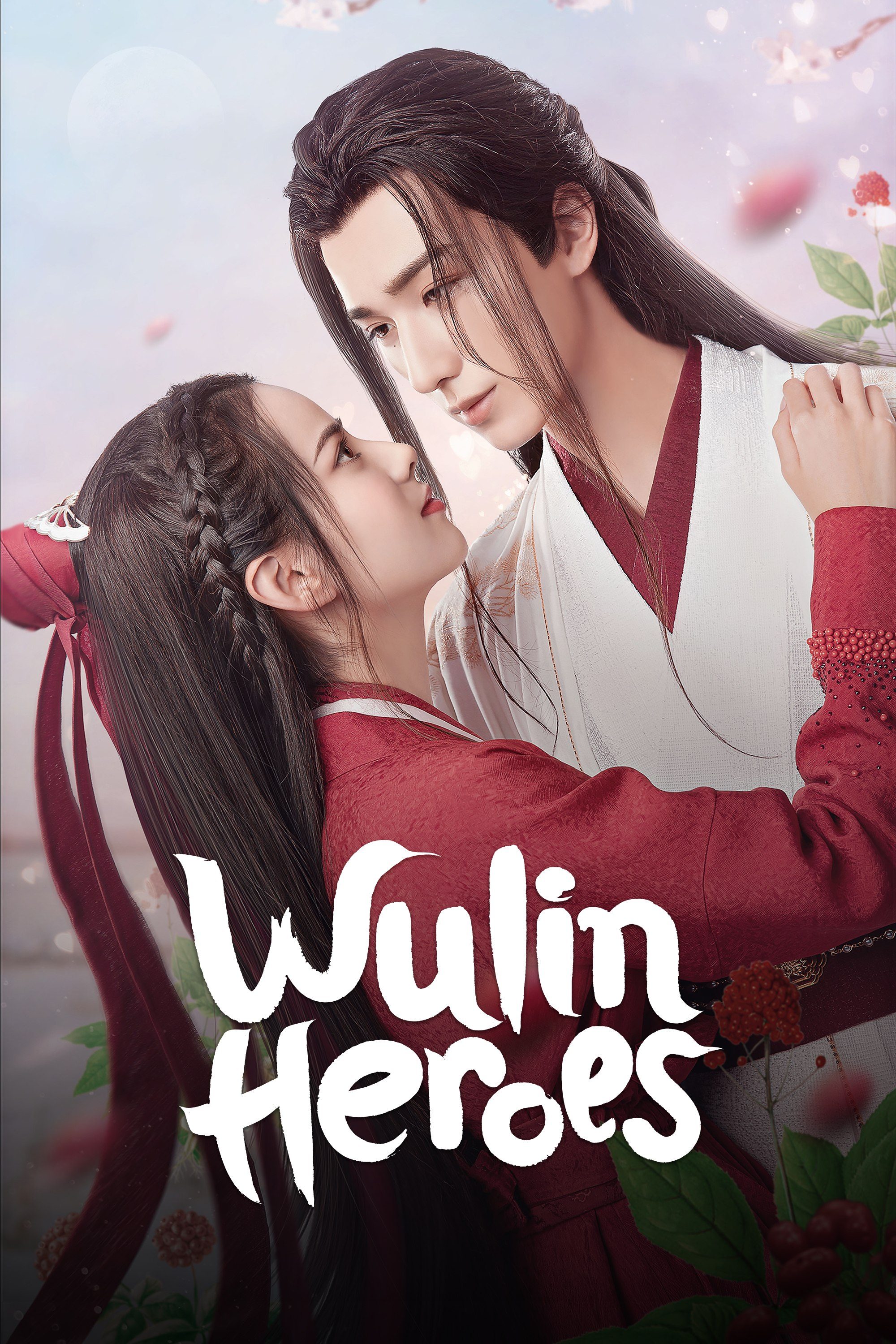Wulin Heroes