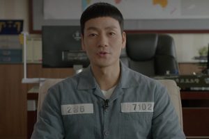 ดูหนัง แม้ก้าวพลาด หัวใจต้องสู้ Prison Playbook ตอนที่ 16