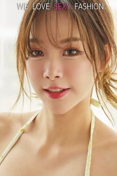 A'lure Fashion Vol. 143 Kwan