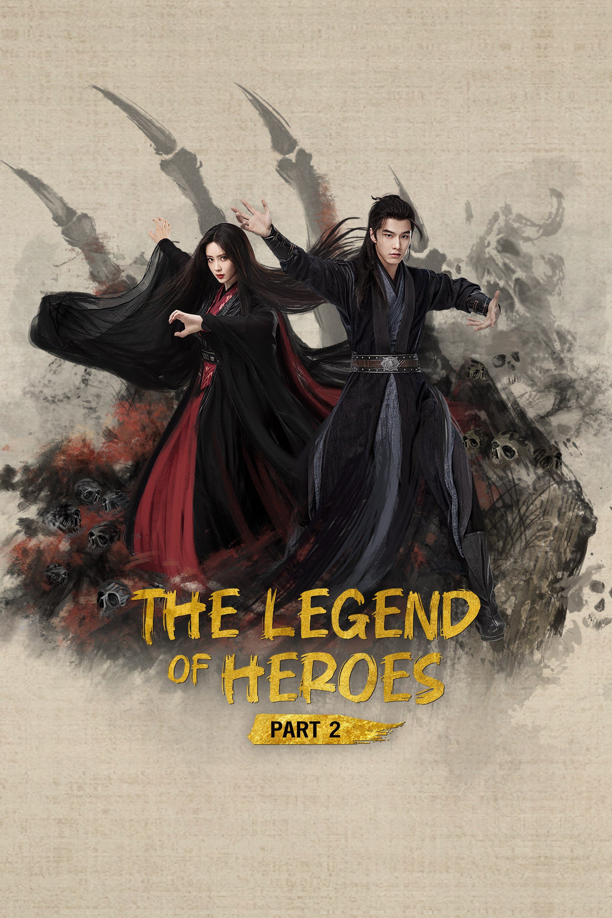 The Legend of Heroes Part 2