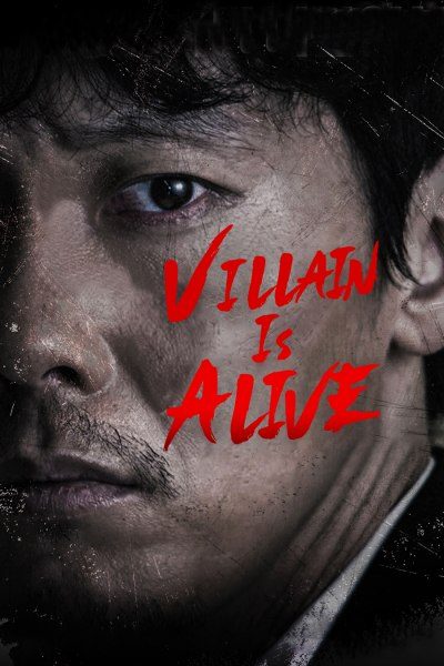 Villain Is Alive