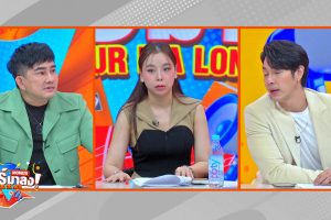 ดูหนัง ทัวร์มาลง Tour Ma Long ตอนที่ 6