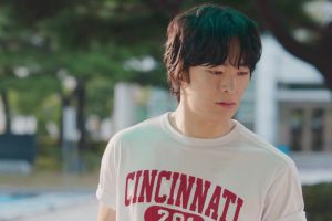 ดูหนัง ย้อนเวลาพารักไปหาเมน Lovely Runner ตอนที่ 5