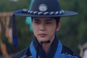 ดูหนัง ยามจันทร์กระจ่างใจ Moonshine ตอนที่ 13