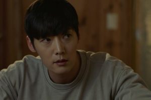 ดูหนัง คดีลับล่าทะลุมิติ Tunnel ตอนที่ 5