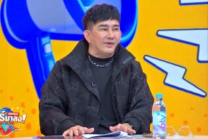 ดูหนัง ทัวร์มาลง Tour Ma Long ตอนที่ 2