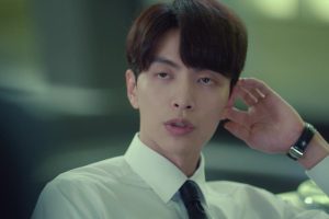 ดูหนัง ร่างไหนก็ใช่เธอ The Beauty Inside ตอนที่ 8