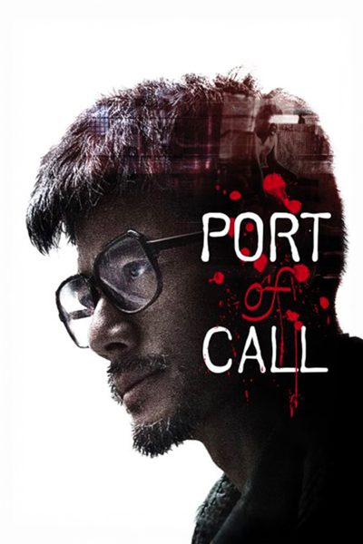 Port of Call