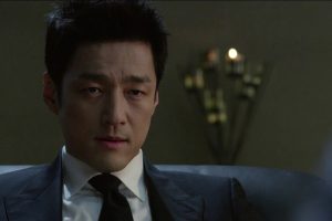 ดูหนัง คุณหมอแวมไพร์ Blood ตอนที่ 19