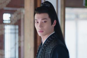 ดูหนัง อันเล่อ โฉมงามพลิกชะตา The Legend of Anle ตอนที่ 20
