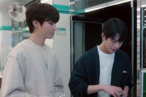 ดูหนัง ย้อนวัยฝันสู่วันวาน 18 Again ตอนที่ 9