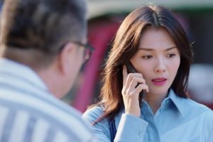 ดูหนัง ประกายฝันสู่วันพรุ่งนี้ Be Your Own Light ตอนที่ 23