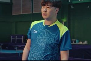 ดูหนัง ศึกดวลเดือดเลือดปิงปอง Ping Pong ตอนที่ 22