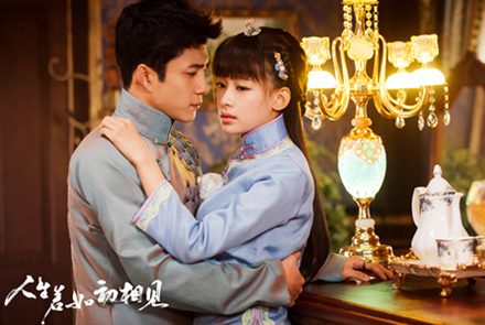 แนะนำ 5 นักแสดงจีนจากซีรีส์ Siege in Fog ลำนำหัวใจในสายหมอก