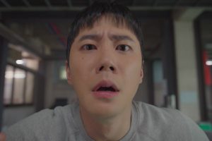 ดูหนัง ยกหัวใจให้นายกล้ามโต Pump Up the Healthy Love ตอนที่ 3