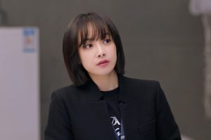 ดูหนัง ลวงรักเล่ห์จารชน Broker ตอนที่ 1