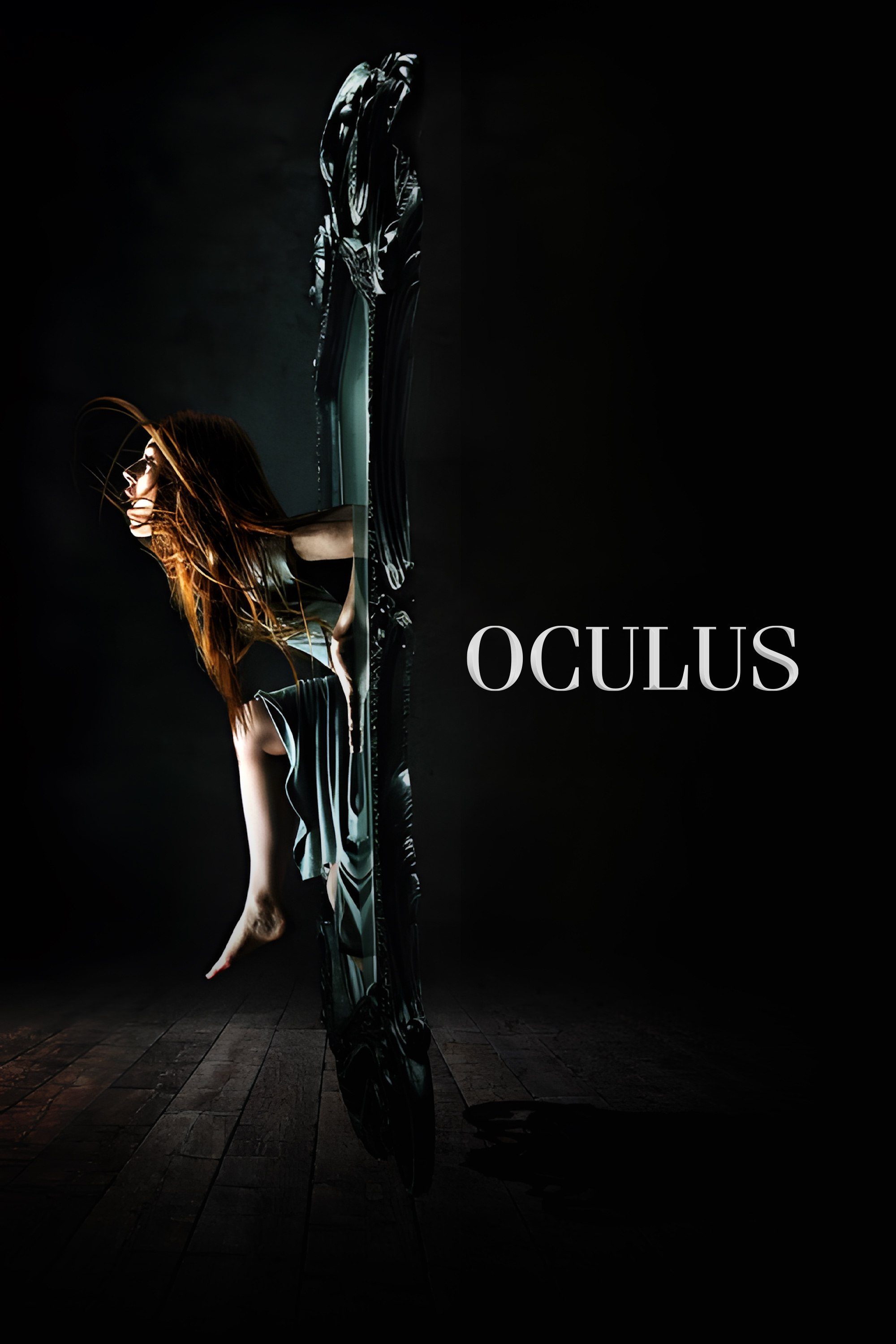 Oculus