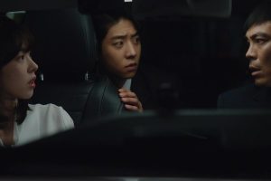 ดูหนัง ปลดล็อกที เครื่องนี้มี CEO Unlock My Boss ตอนที่ 8