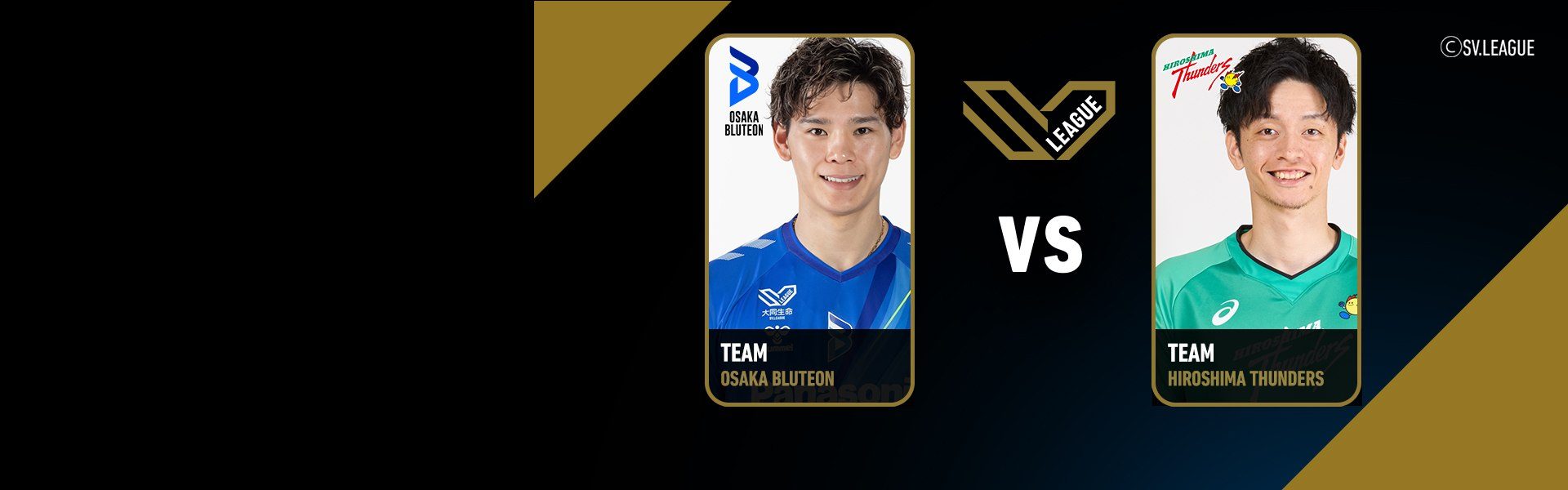 SV.League Men | โอซาก้า บลูทีออน vs ฮิโรชิมา ธันเดอร์ส (15 Feb 26)
