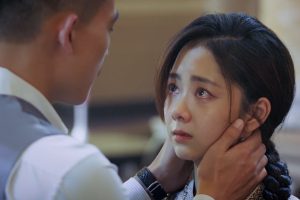 ดูหนัง หน่วยลับพิทักษ์แผ่นดิน  The Eight ตอนที่ 29