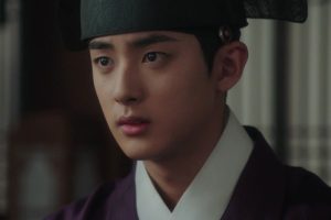 ดูหนัง แผนลักป่วนบัลลังก์ Missing Crown Prince ตอนที่ 14