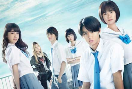 แฟนหนังสือเตรียมเฮ 'Sakurada Reset' ฉบับคนแสดง เตรียมเข้าฉายในไทย !