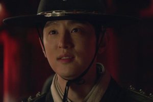 ดูหนัง แฮชิ หน่วยตรวจการพิทักษ์ธรรม Haechi ตอนที่ 15