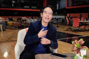 ดูหนัง The Sexologist ตอนที่ 61