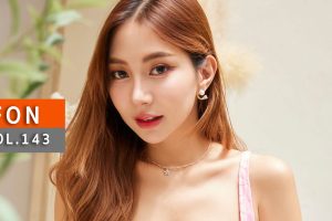 ดูหนัง ฝน ปริตา ไชยรักษ์ A'lure Fashion Vol. 143 Fon ตอนที่ 2