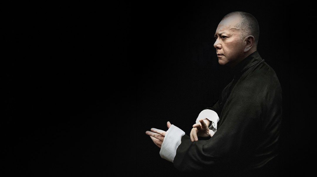 มัดสุดท้าย ปรมาจารย์ยิปมัน Ip Man: The Final Fight