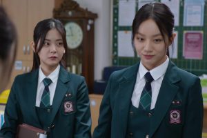 ดูหนัง เพื่อนรัก เกมลวง Friendly Rivalry ตอนที่ 5