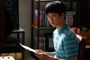 ดูหนัง ย้อนวันรัก 1988 Reply 1988 ตอนที่ 1