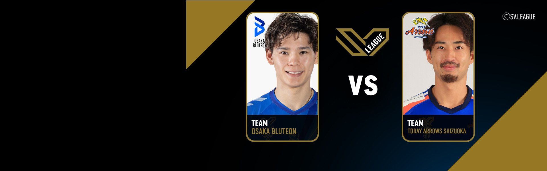 SV.League Men | โอซาก้า บลูทีออน vs โทเรย์ แอร์โรส์ ชิซูโอกะ (07 Mar 26)