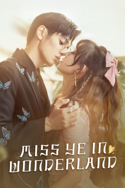 Miss Ye In Wonderland