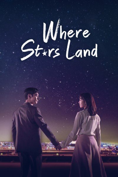 Where Stars Land