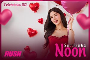 ดูหนัง นุ่น สุทธิภา คงแนวดี RUSH Celebrities Vol.162 Noon ตอนที่ 1